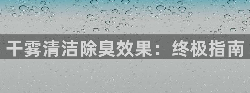 尊龙手机官方客户端下载安装